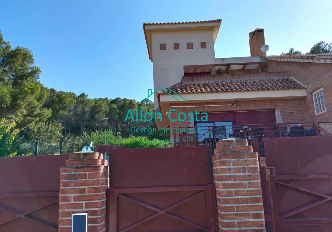 Недвижимость на продажу и в аренду в Испании photo 1