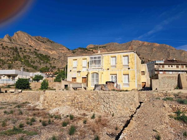 Chalet independiente en venta en Casa o chalet en Orihuela Ciudad, Orihuela, Orihuela
thumbnail 1