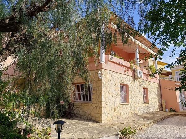 Casa o chalet independiente en L'Albir, Alfaz del Pi photo 1