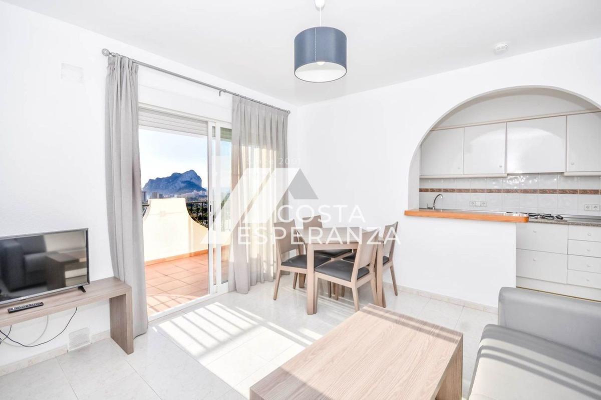 Продажа квартиры на Piso en Cometa-Carrió, Calpe, Кальпе
photo 5