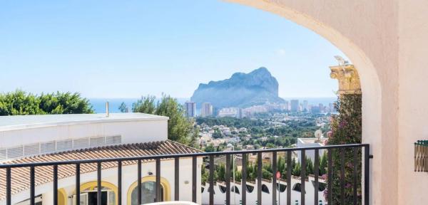 Продажа квартиры на Piso en Gargasindi, Calpe, Кальпе
photo 1