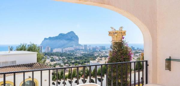 Продажа квартиры на Piso en Gargasindi, Calpe, Кальпе
thumbnail 1