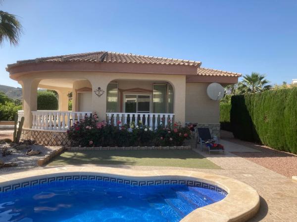 Casa o chalet independiente en Avenida de Alicante, Hondón de las Nieves photo 3