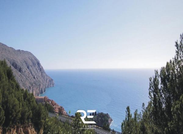 Terreno en Altea Hills, Altea photo 1