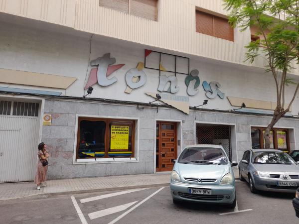 Local en Cervantes, 38, Novelda photo 1