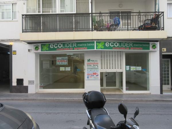 Local en Altea Pueblo, Altea photo 1