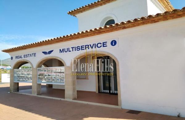 Local en Avenida Generalitat Valenciana, Gargasindi, Calpe photo 1