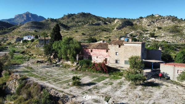 Продаётся загородный участок в Finca rústica en Montnegre s/n, Jijona / Xixona , Хихона thumbnail 1
