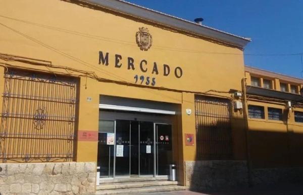 Comercio en Calle Magallanes, Centro Urbano, Denia photo