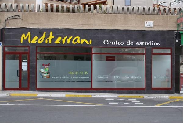 Centro educativo en Calle Pedro Ferrándiz, Cabo de las Huertas, Alicante / Alacant thumbnail 2