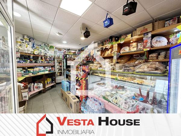 Tienda de alimentación en Avenida País Valencià, Centro, San Vicente del Raspeig photo 1