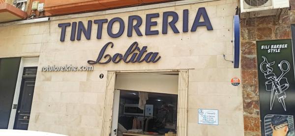 Negocio en Calle Vicente Blasco Ibáñez, 7, Pont Nou-Corazón de Jesús, Elche / Elx photo