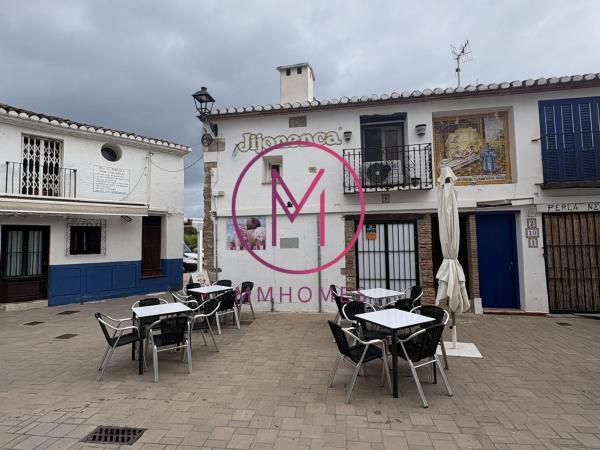 Negocio de restauración en Calle Bellavista, El Puerto, Denia photo 1