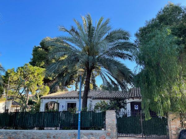 Casa o chalet independiente en Calle Carabela, 18, Punta Prima, Orihuela photo 1