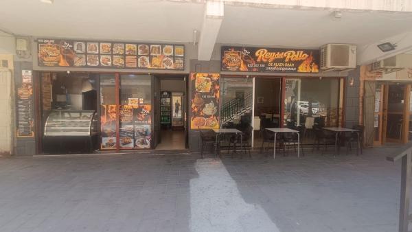 Local en Calle Sierra Cabeco D'Or, 10, Virgen del Remedio - Parque lo Morant, Alicante / Alacant photo 1
