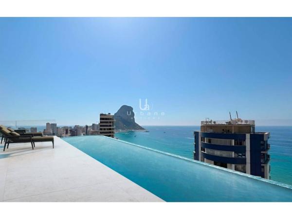 Sprzedaż mieszkania w Piso en Calle Málaga, Calpe Pueblo, Calpe, Kalpe
photo 1