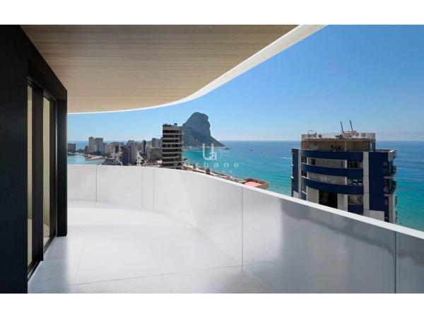 Sprzedaż mieszkania w Piso en Calle Málaga, Calpe Pueblo, Calpe, Kalpe
thumbnail 2