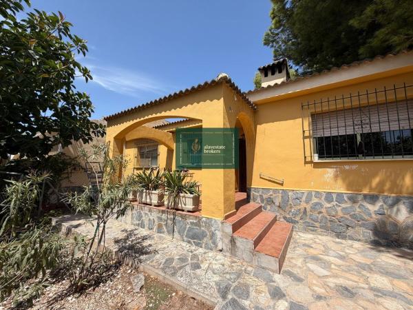 Dom szeregowy na sprzedaż w Chalet adosado en Calle de la Violeta, 1, La Huerta, Mutxamel , Mutxamel photo 1