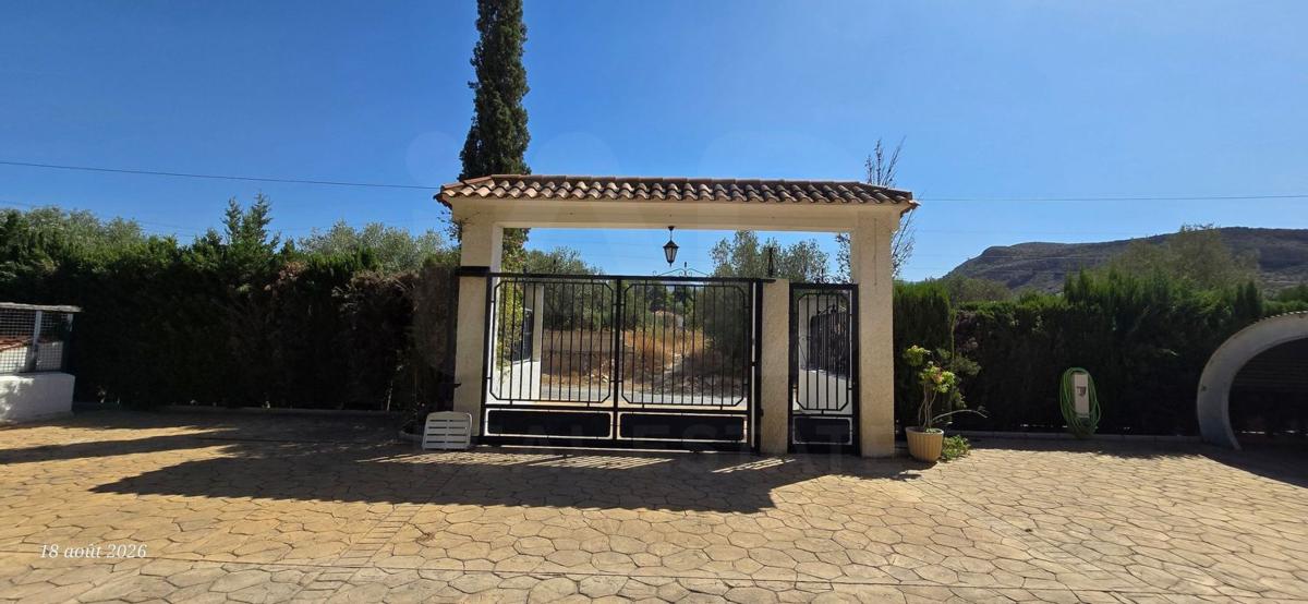 Propiedades en venta y alquiler en España photo 5