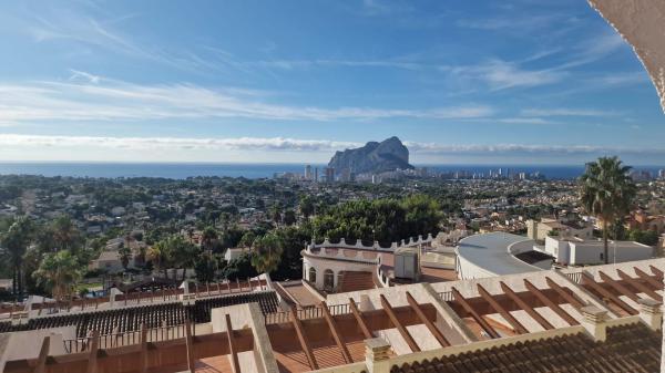 Sprzedaż mieszkania w Piso en Calle Imperial Park Resort, Cometa-Carrió, Calpe, Kalpe
photo 1