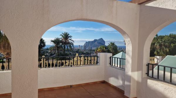 Sprzedaż mieszkania w Piso en Calle Imperial Park Resort, Cometa-Carrió, Calpe, Kalpe
photo 1