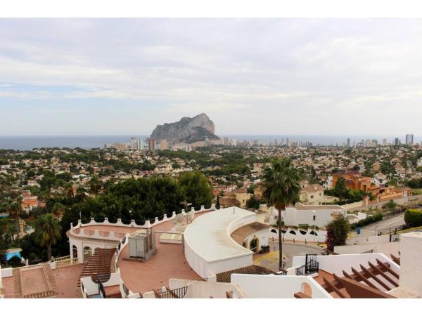 Chalet adosado en Partida Tosal de la Cometa, 2 C, Cometa-Carrió, Calpe photo 1