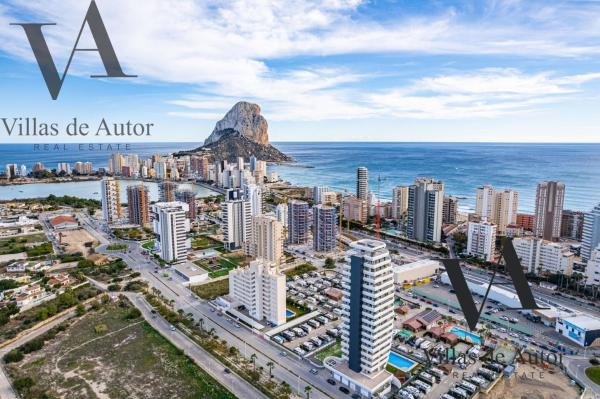 Sprzedaż mieszkania w Piso en Avenida de Rumania, Playa Arenal-Bol, Calpe, Kalpe
thumbnail 1