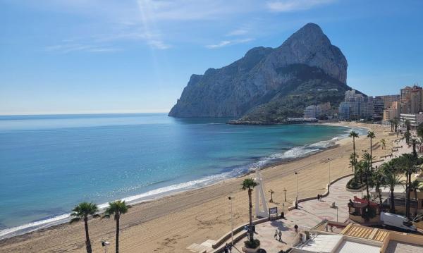 Sprzedaż mieszkania w Piso en Avenida Juan Carlos I, 28, Playa de Fossa-Levante, Calpe, Kalpe
thumbnail 1