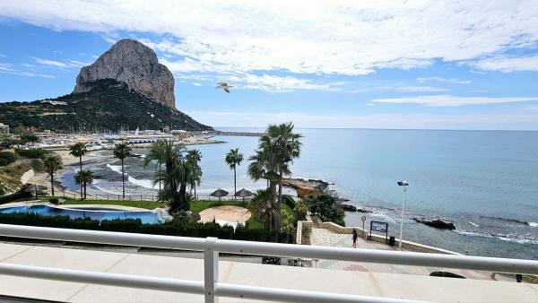 Sprzedaż mieszkania w Piso en Avenida Europa, 36 NEdificioLasConchasII, Playa Arenal-Bol, Calpe, Kalpe
thumbnail 1