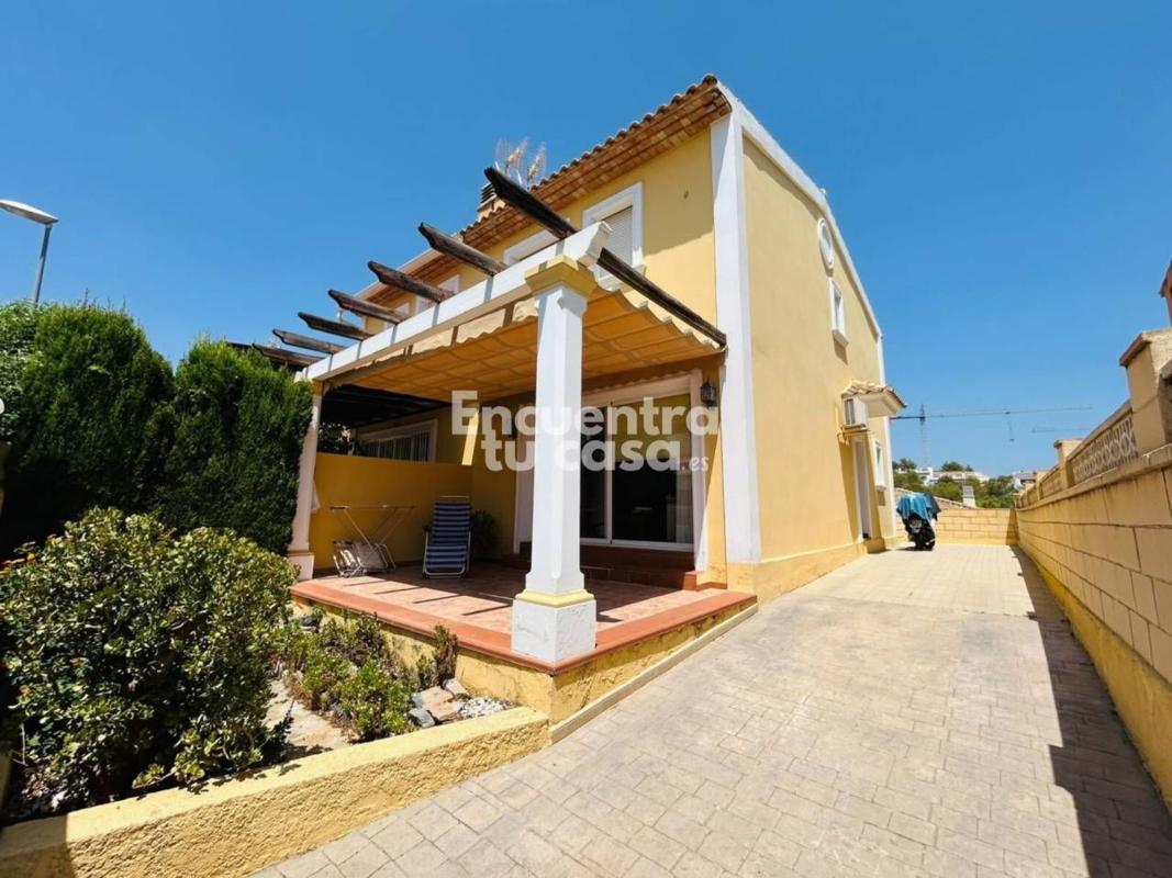 Недвижимость на продажу и в аренду в Испании photo 3