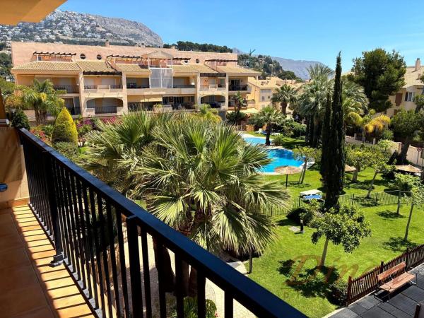Продажа квартиры на Piso en Calle Isla de Altea, Zona de Mascarat, Altea, Алтея
thumbnail 1