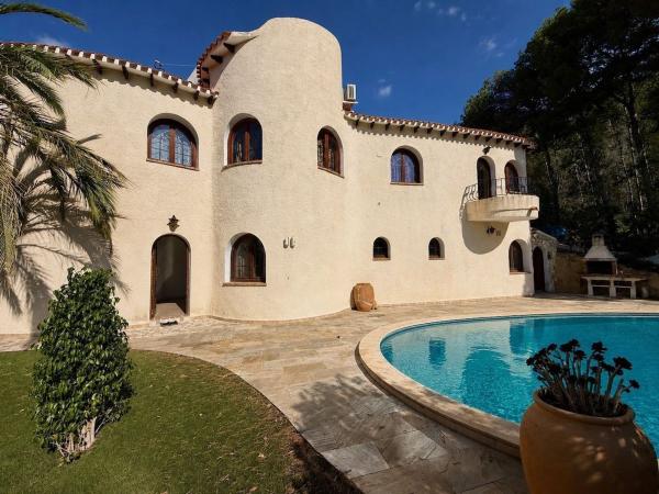Casa o chalet independiente en Altea la Vella, Altea photo 2