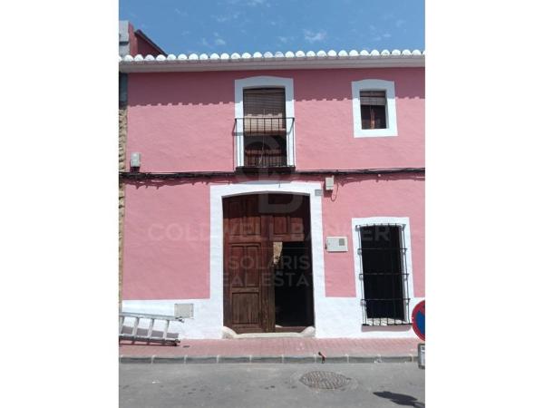 Caserón en Calle Major, 12, La Xara - La Sella - Jesús Pobre, Denia photo 1