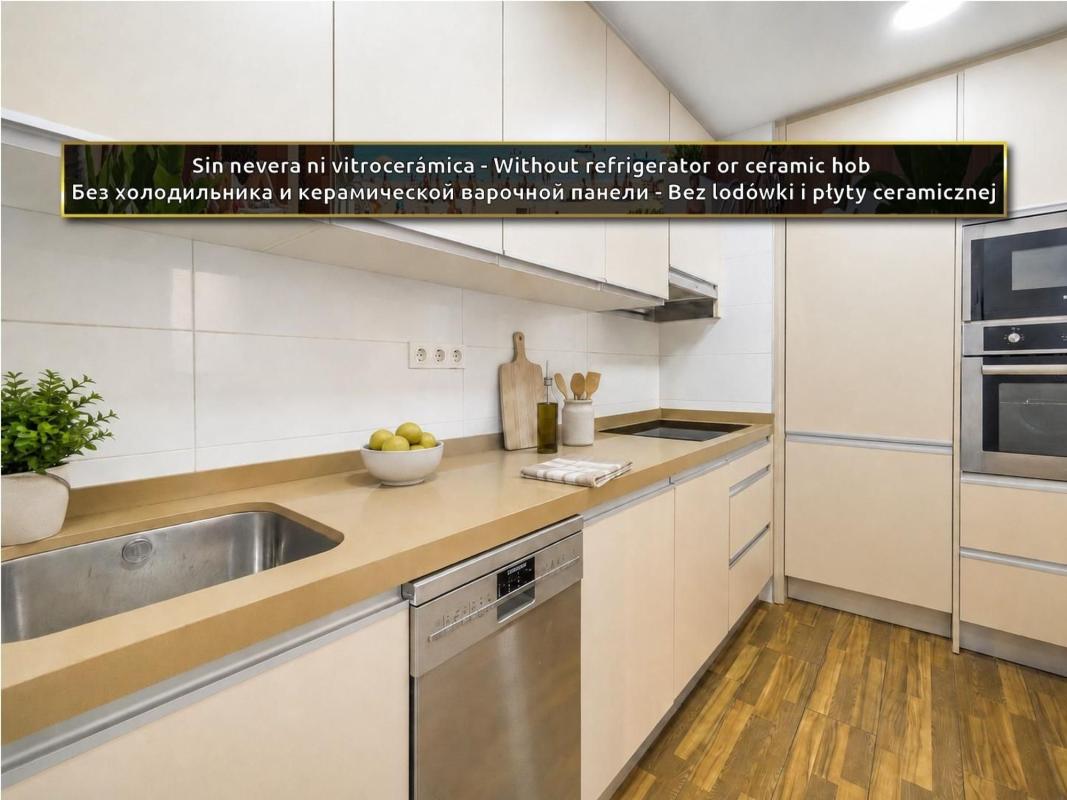 Продажа квартиры на Piso en Centro - Muelle Pesquero, Torrevieja, Торревьеха
photo 2