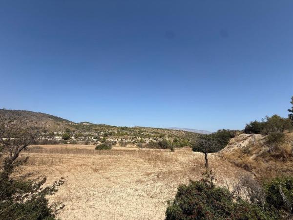 Terreno en Partida la Canterella, Aigües photo 3