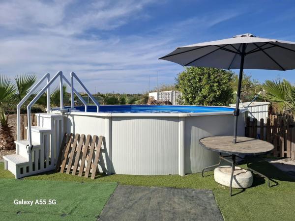 Terreno en Polígono Camping Marjal, Puerto Deportivo, Guardamar del Segura photo 3