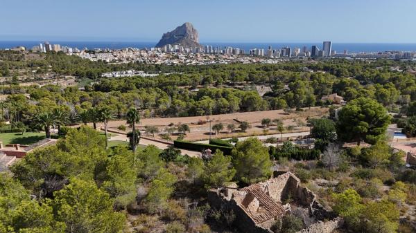 Terreno en Partida Colina del Sol, Gargasindi, Calpe photo 1