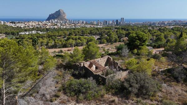 Terreno en Partida Colina del Sol, Gargasindi, Calpe photo 2