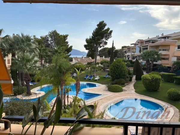 Продажа квартиры на Piso en Calle Isla de Altea, Zona de Mascarat, Altea, Алтея
 photo 2