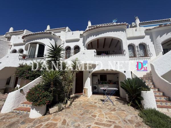 Sprzedaż mieszkania w Piso en La Xara - La Sella - Jesús Pobre, Denia, Dénia
 photo 4