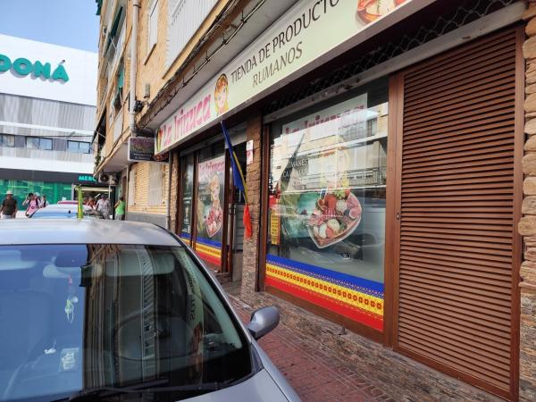 LOCAL COMERCIAL AL LADO DE MERCADONA. CON INQUILINOS CON EL CONTRATO A LARGO PLAZO. thumbnail 2