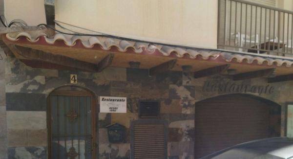 Local en Playa de los Locos, Torrevieja photo 1