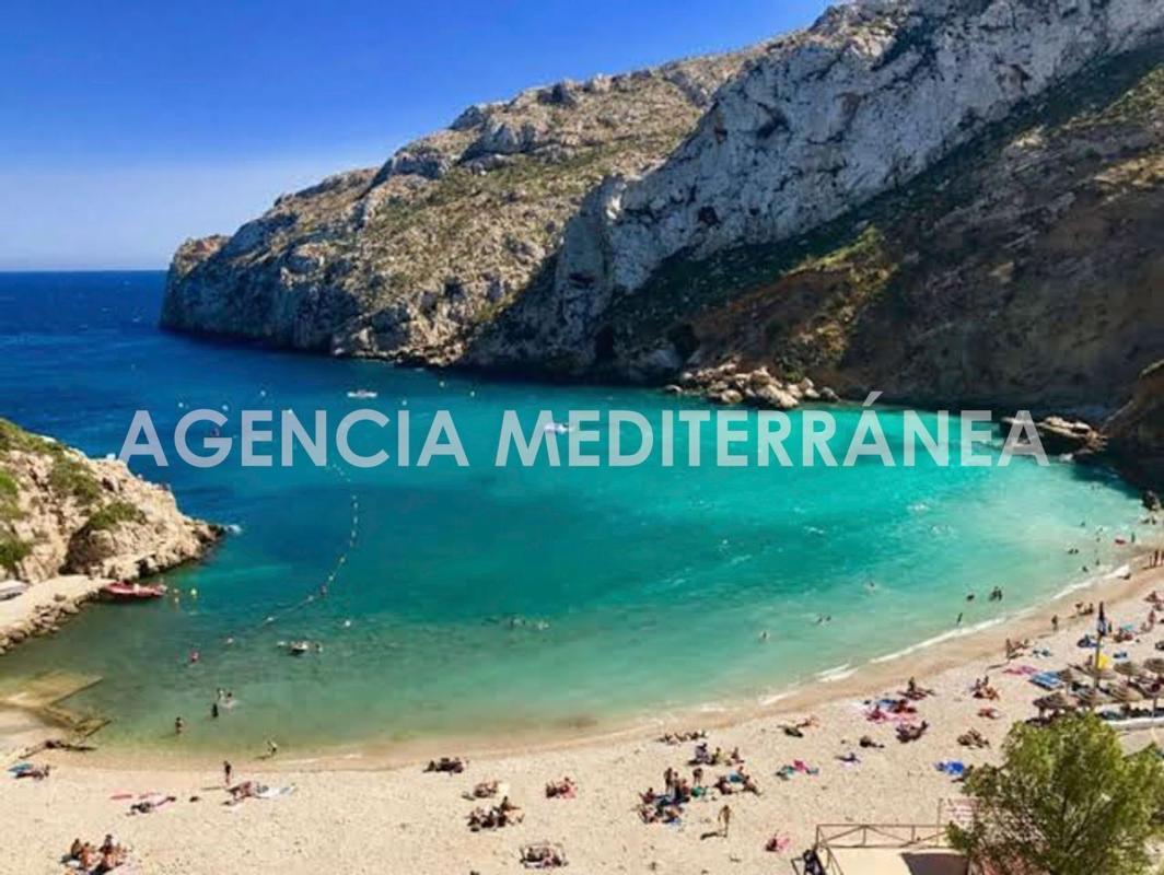 Terreno en venta en Jávea/Xàbia, Alicante photo 5