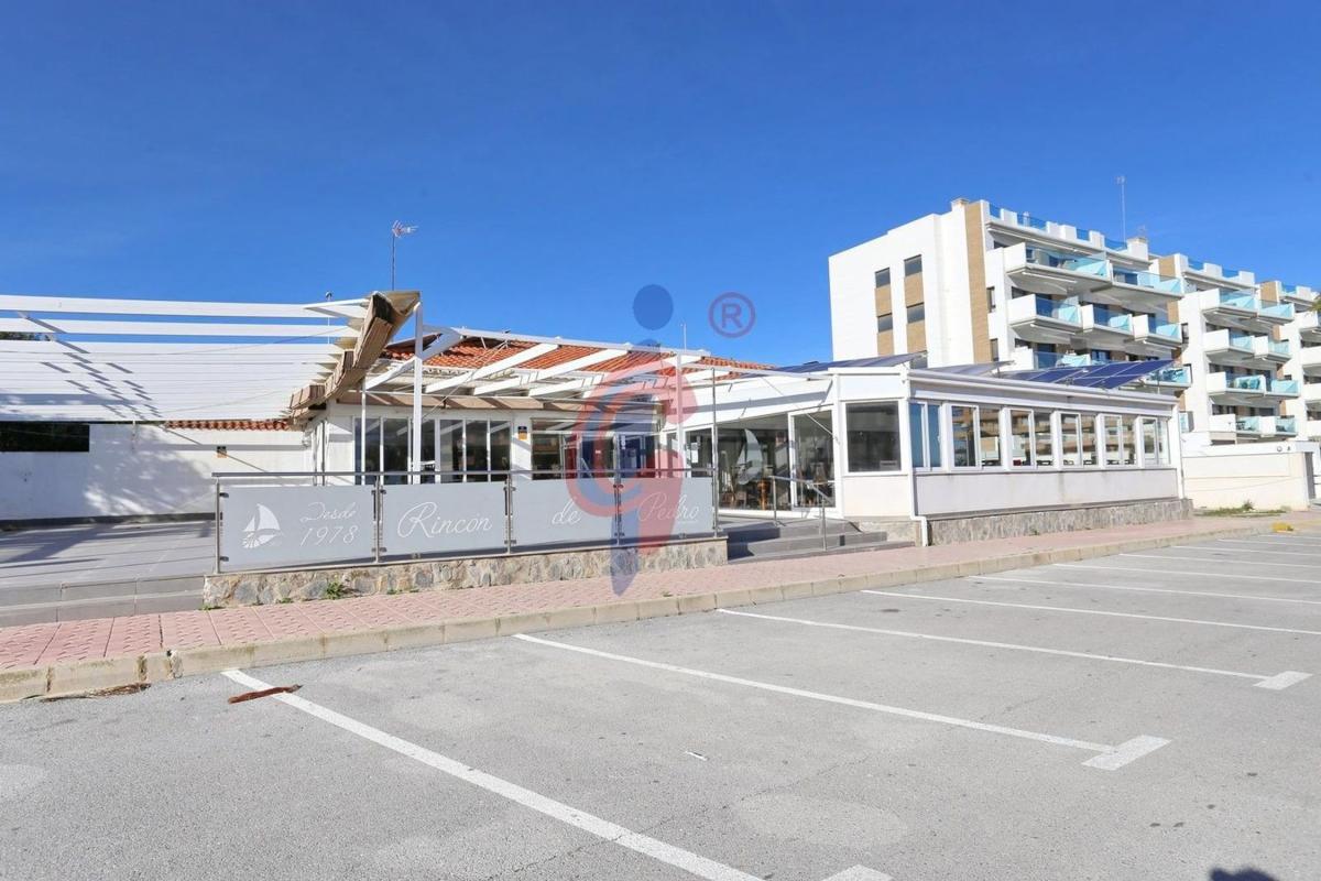 Terreno en venta en Guardamar del Segura, Alicante photo 1