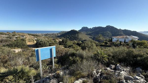 Terreno en Rafol de Almunia photo 1