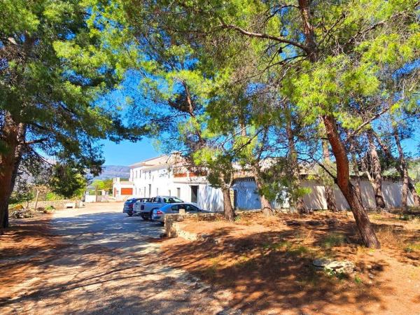 Продаётся загородный участок в Finca rústica en Via sense nom, 492, Jijona / Xixona , Хихона photo 1