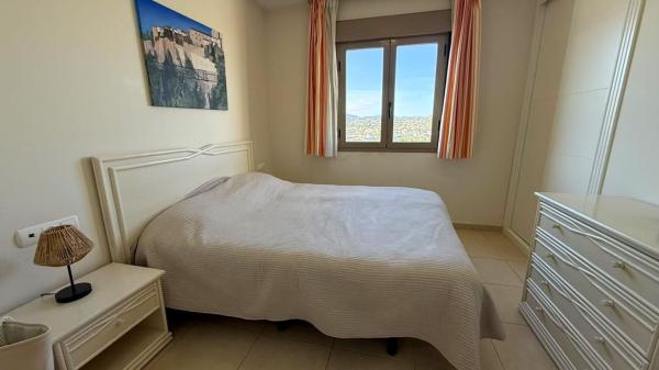 Продажа квартиры на Piso en Avenida Juan Carlos I, 4, Playa de Fossa-Levante, Calpe, Кальпе
thumbnail 2