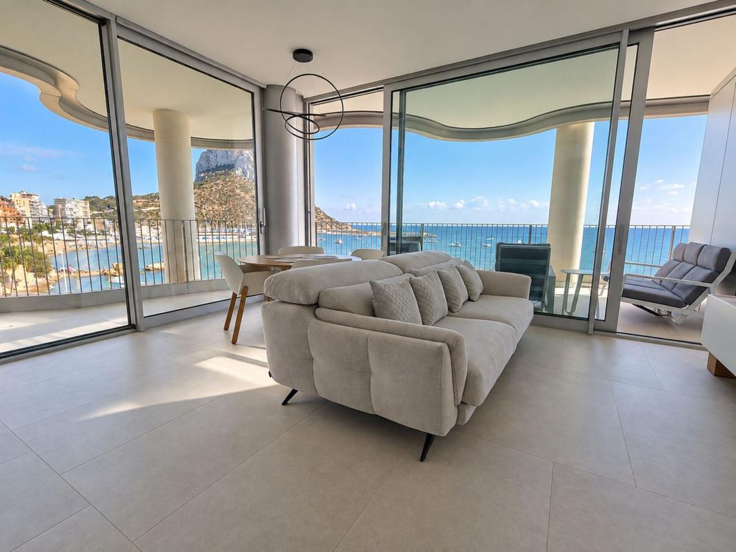 Продажа квартиры на Piso en Calle Portugal, Playa Arenal-Bol, Calpe, Кальпе
photo 3