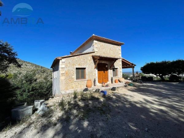 Casa o chalet independiente en Calle Xical, Pego photo 1