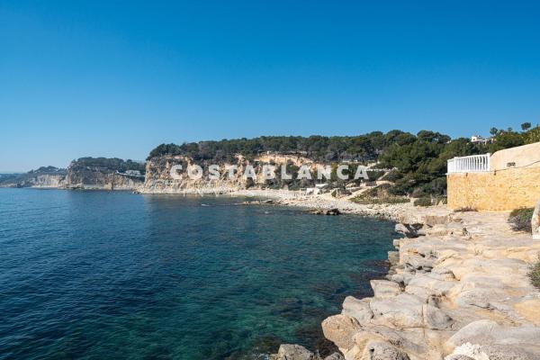 Частный шале на продаже в Casa o chalet en Avenida de la Marina, Cala Advocat - Baladrar, Benissa, Бенисса thumbnail 3